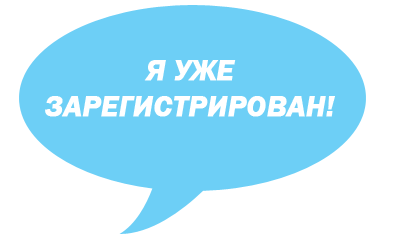 � ��� ���������������!